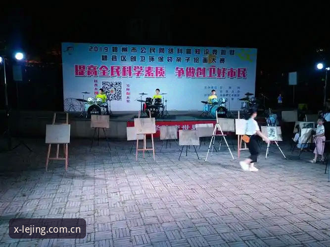 改版快讯与使用答疑：乐竞体育平台2026改版后，旧入口与V3新入口如何选择？